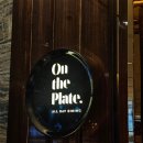 눈큰새우게스트하우스 | [부산] 해운대 파라다이스호텔 온더플레이트 혼밥 평일 디너 뷔페 가격 메뉴 상세후기 내돈내산