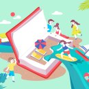 북구도서관 이미지