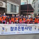 행복나눔돌봄센터 이미지