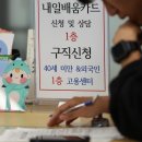더뽑기#