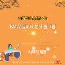 건대입구역-5 이미지