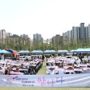 화성시동탄치동천종합사회복지관 이미지