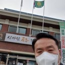 영일만LPG충전소 | 신용불량장기렌트 공주찍고 포항찍고 창원으로 그랜저 장기렌트카 출고후기