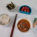 하와유투데이 | 휴식기