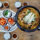 통뼈감자탕언양벚꽃길점 | 울산 작천정 맛집 1세대 감자탕 전문 통뼈감자탕 언양벚꽃길점