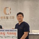 큰소망약국