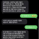 강아지 방문훈련 솔직후기, 산책 타견반응과 보호자 리더십을 배운 컴피독