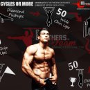 킹사우나 이미지