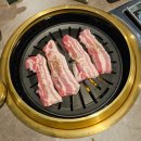 연산동맛집 부산시청 고깃집 돈정 오픈할인 후기