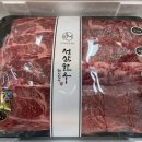 아리랑떡방 - 제주시 용해로 79 | 아리랑떡방