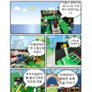 송우목장 이미지