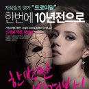 더예쁜피부관리실 이미지