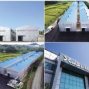 씨앤바이 이미지