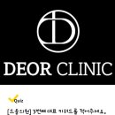 드올의원 이미지