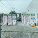 내방2리 | 영주 희방사 명상센터 템플스테이