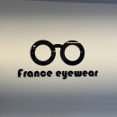 불란서안경원 이미지