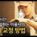 소이메디칼 이미지