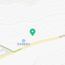 사포산촌생태마을 이미지