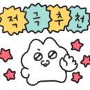 김현근돈가스 네이버블로그