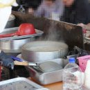 모란칼국수 - 평택시 평택로 101 | 모란칼국수