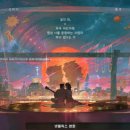 금돼지식육식당 이미지