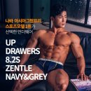 유피유피