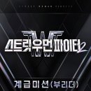 DOUBLE CLICK 이미지