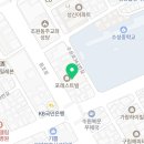 소유짐(SOYOUGYM) 이미지