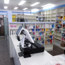 반석온누리약국 이미지