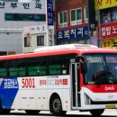 경남디젤 이미지