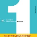 크리에이티브나다 뉴시스