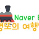 우니메이카장흥점 이미지