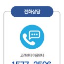 미소스마트솔루션 이미지