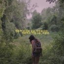 더숲온THESOOPON 이미지
