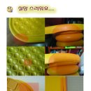 이큐빅