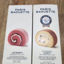 파리바게트경산중방점 이미지