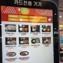 횡성하이샵 이미지