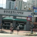 ㈜금영종합건설 이미지