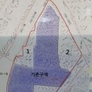 전농12 이미지