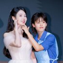 이연뷰티 - 영주시 대학로 189 | 이연뷰티
