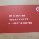 한정보컨설팅