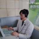 포낙보청기남포센터