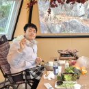 팔꽁이 Daum카페