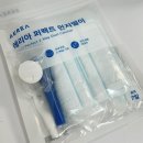 에리아 | 먼지떨이 추천 미세먼지 시즌 필수템 에리아 먼지떨이 후기