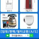 속편한내과영상의학과의원 이미지