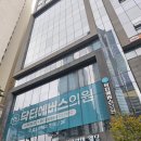 건국대학교 정문 | [W.9] 건대 까사그랑데 센트로 웨딩홀 상담 및 투어 후기 | 2026년 하반기 견적 공유