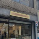 남자미용실 이미지