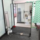 이동한의원 이미지