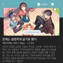왜 다들 블로그 안 써