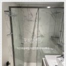 아크로원베일리공인중개사사무소 이미지